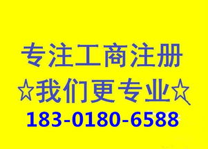 上海影視節(jié)目制作經(jīng)營許可證審批全解析 費(fèi)用構(gòu)成與申請(qǐng)指南
